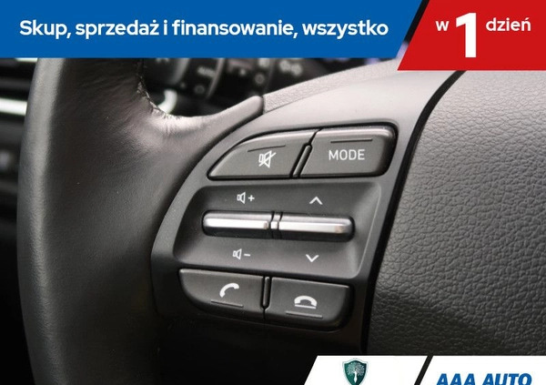 Hyundai I30 cena 64000 przebieg: 23328, rok produkcji 2022 z Reszel małe 301